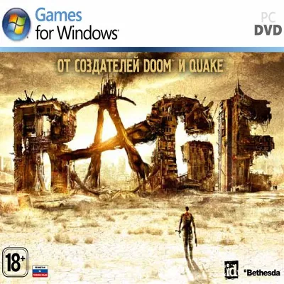 RAGE + Sewers (Steam, RU+CIS)