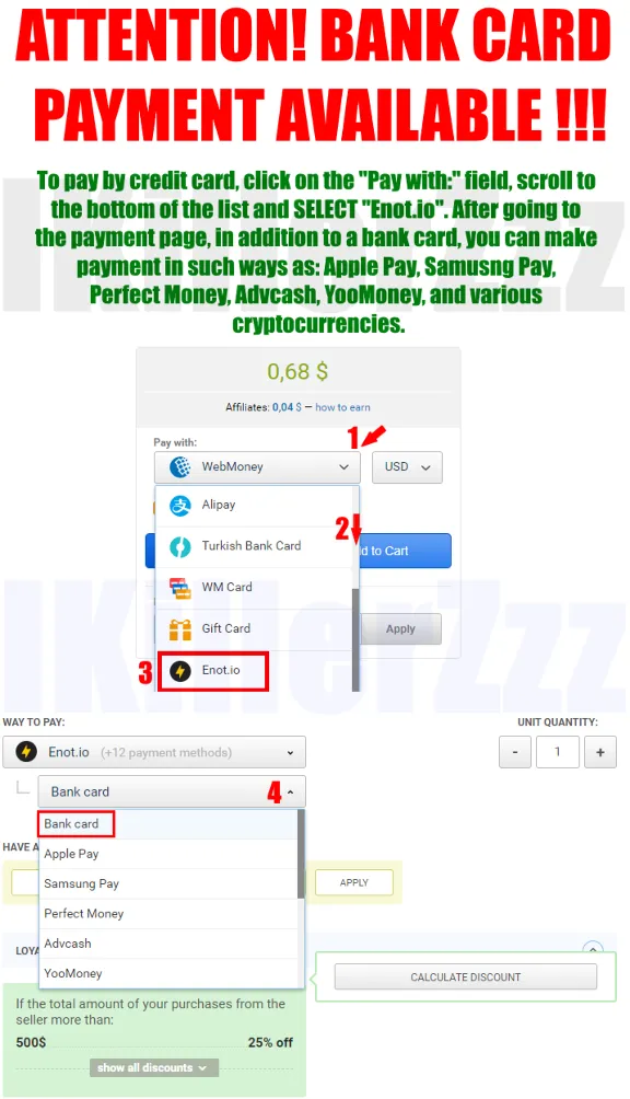 ✅ 7.8$/7.81$ Aliexpress ALGERIA/EUROPE/USA - до 25.04.