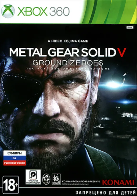 ❤️🎮 GTA 4 + Minecraft + 7 игр (Только для XBOX 360)🥇✅