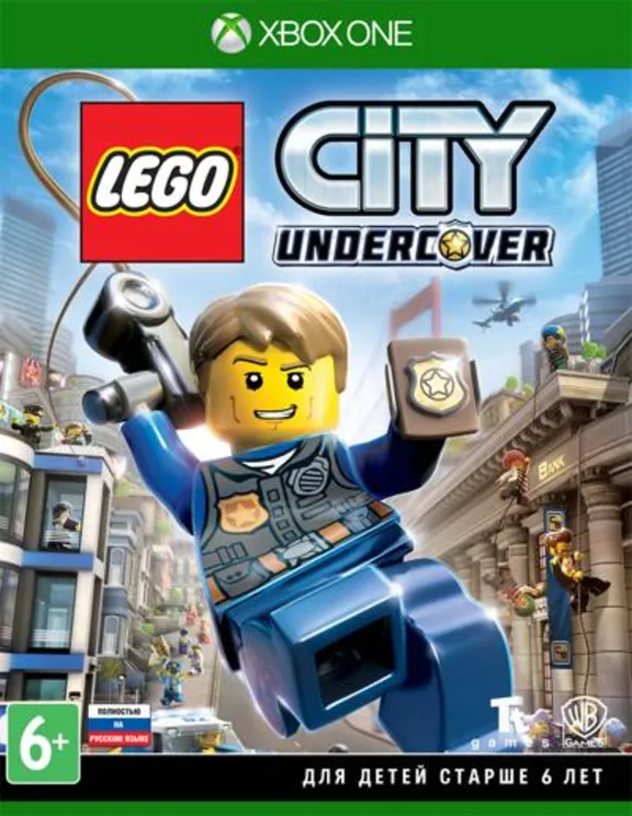 🌍LEGO CITY Undercover XBOX KEY 🔑+ GIFT 🎁
