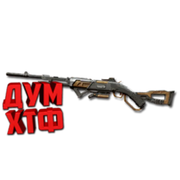 Макросы APEX LEGENDS - 30-30.  X7 BLOODY LOGI RAZ