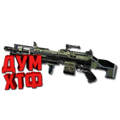 Macro APEX LEGENDS - M600 SPITFIRE. X7 BLOODY LOGI RAZ