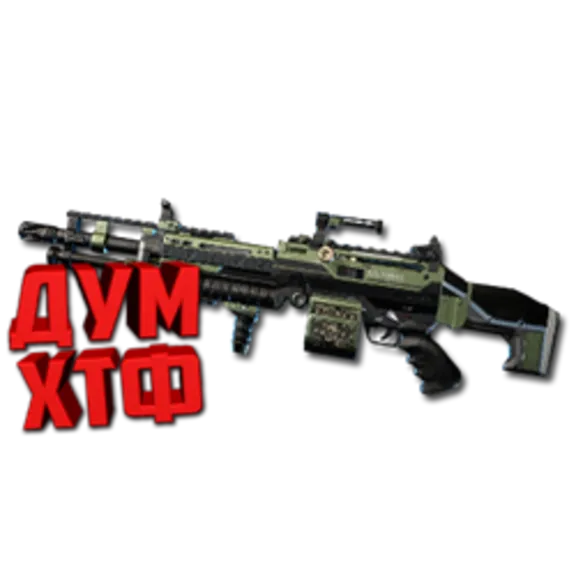 Macro APEX LEGENDS - M600 SPITFIRE. X7 BLOODY LOGI RAZ