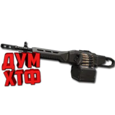 Macro for ODIN in VALORANT. Razer, X7, Bloody