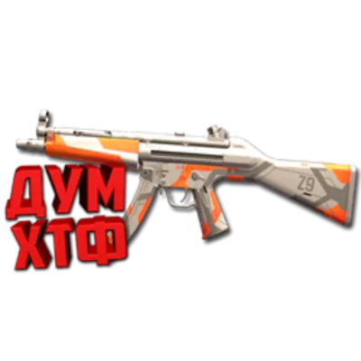 Macro for MP5 in STANDOFF2. X7, Bloody, Logi, Razer