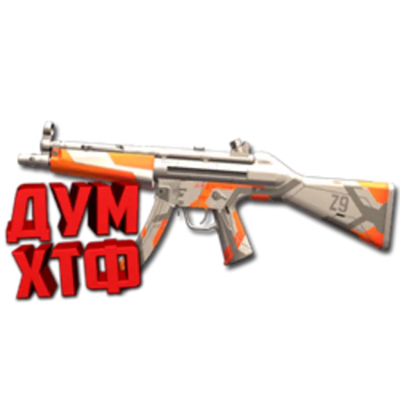 Macro for MP5 in STANDOFF2. X7, Bloody, Logi, Razer