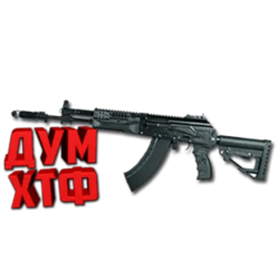 Warface macro for АК-15 CUSTOM Bloody X7 Razer Logi