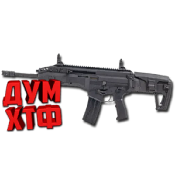 Макрос Warface на IWI CARMEL. Bloody X7 Logitech Razer