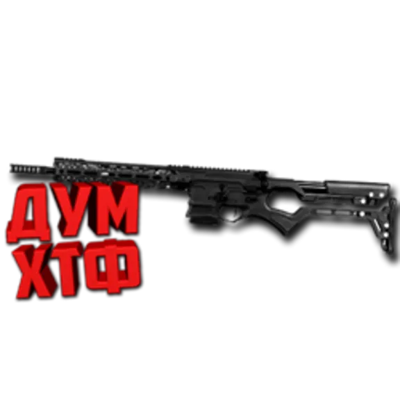 Warface macro for COBALT TWENTY-SEVEN. X7,BLOODY,ME.
