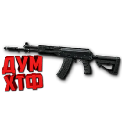 Warface macro for AK-12. X7 Bloody Logitech Razer
