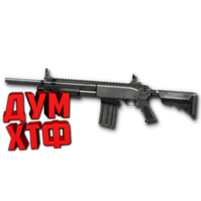 Макрос Warface на Hawk Pump. АШ. Bloody X7 Razer Logi