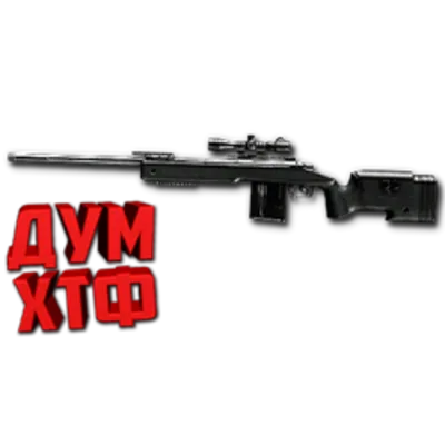 Warface macro for M40A5. X7,Bloody,Logi,Razer