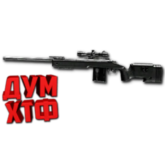 Warface macro for M40A5. X7,Bloody,Logi,Razer