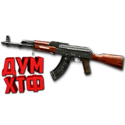 Warface macro for AK-47. Bloody X7 Razer Logitech