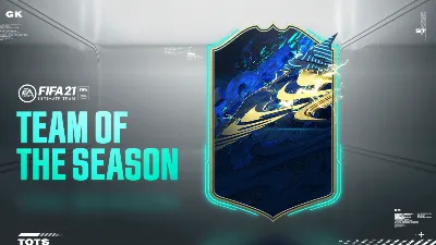 FIFA 21 PC Ultimate Team монеты (комфорт) +5%