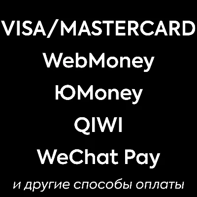 CONTROL ULTIMATE EDITION 💳БЕЗ КОМИССИИ✅КЛЮЧ STEAM