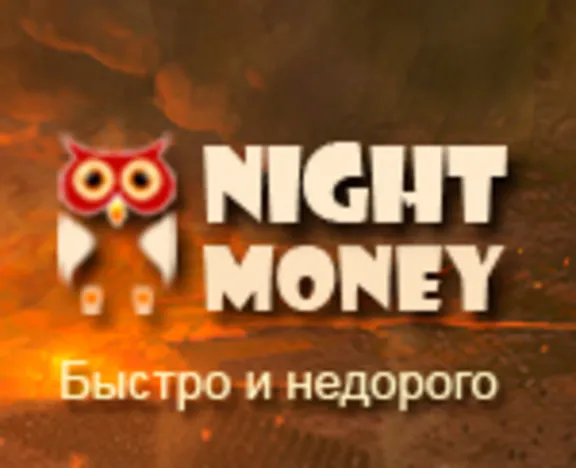 DIABLO 3 GOLD EU/RU oт NIGHT MONEY. Моментально. Скидки