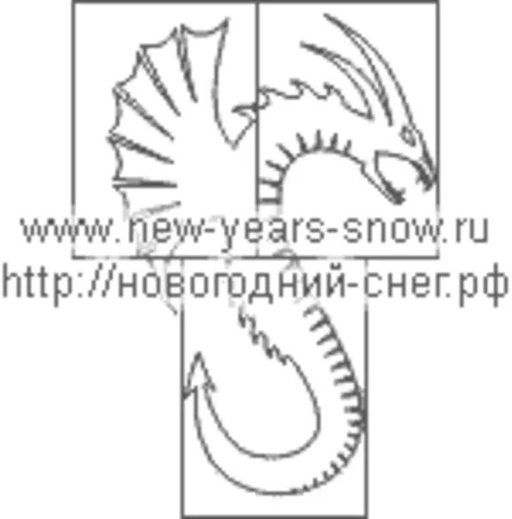Трафарет дракона (символ 2012 года)