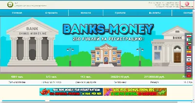 MiSoft Модуль интеграция мультисерфинга от Multibux