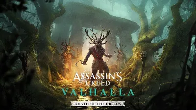 ASSASSIN´S CREED ВАЛЬГАЛЛА SEASON PASS (DLC) XBOX🔑КЛЮЧ