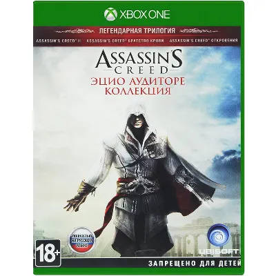 Assassin&acute;s Creed The Ezio Collection XBOX ONE/Series