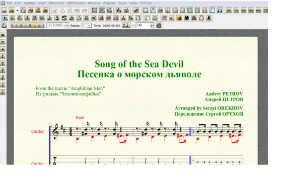 SONG OF THE SEA DEVIL by Petrov for 6-string guitar