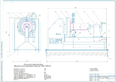 Drawing of welding rotator TRAV 300 BACB