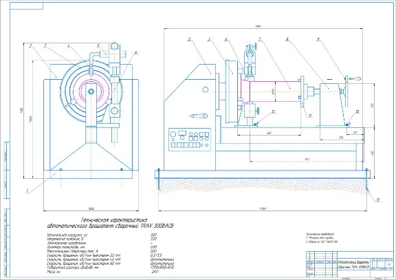 Drawing of welding rotator TRAV 300 BACB