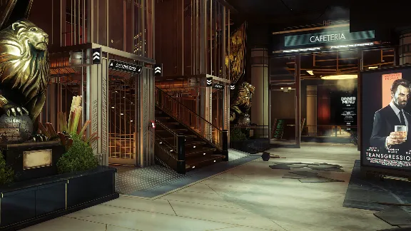 ⭐️ PREY 2017 - STEAM (GLOBAL)