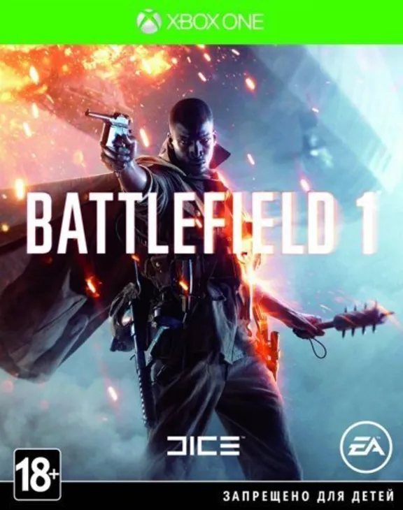 🌍Battlefield 1 XBOX ONE / XBOX SERIES X|S КЛЮЧ 🔑