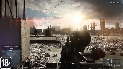 Battlefield 4 Standard edition (Origin/Region Free)