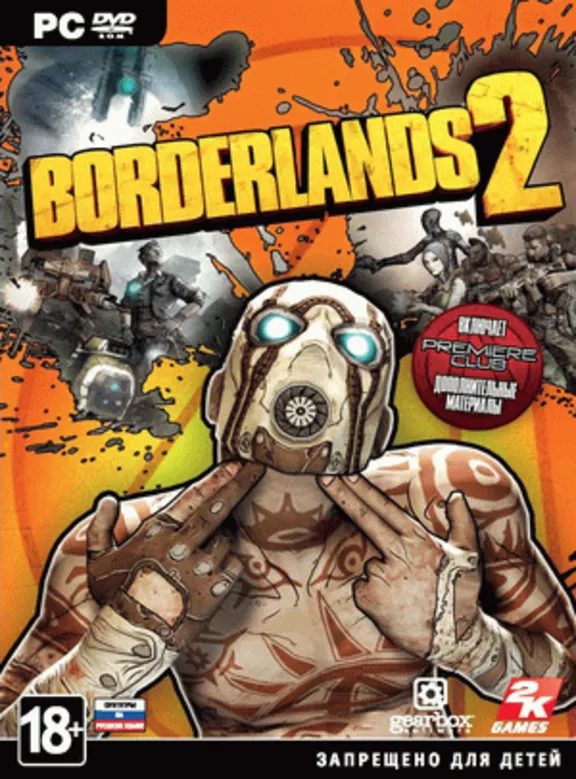 BORDERLANDS 2 PREMIERE CLUB - STEAM - PHOTO + GIFT