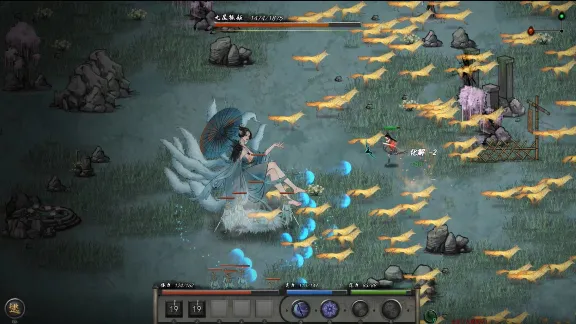 鬼谷八荒 (Tale of Immortal) STEAM account 🌍GLOBAL