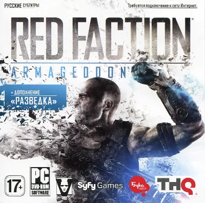 RED FACTION: ARMAGEDDON CDKEY + DLC - STEAM - BUKA