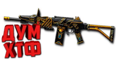 Макрос Warface на GALIL AR SPECIAL Bloody X7 Razer Logi
