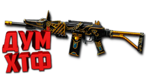 Макрос Warface на GALIL AR SPECIAL Bloody X7 Razer Logi