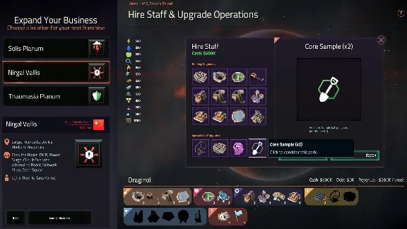 💥Obduction + Offworld Trading Company | EPIC GAMES АКК