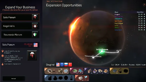 💥Obduction + Offworld Trading Company | EPIC GAMES АКК