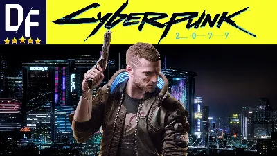 CYBERPUNK 2077 🔥 + PATCHES [STEAM-GLOBAL]