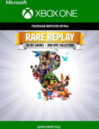 ✅ Ретроспектива Rare XBOX ONE SERIES X|S Ключ 🔑🎮
