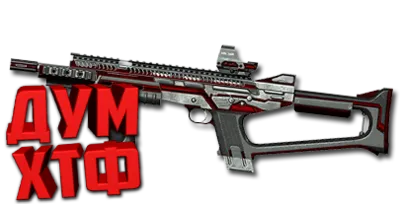 Warface macro for MAG7 SPECIAL X7,Bloody,Logi,Razer