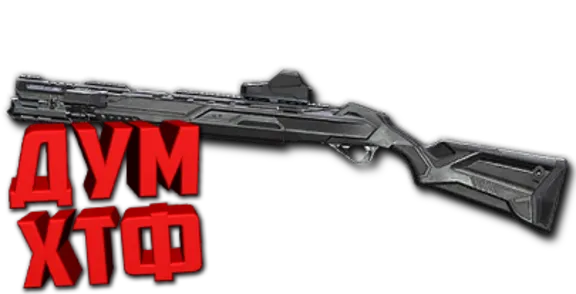 Warface macro for KALASH. MP-155 X7,Bloody,Logi,Razer