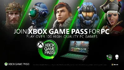 🔑 Xbox Game Pass PC 3 МЕСЯЦА GLOBAL ✅
