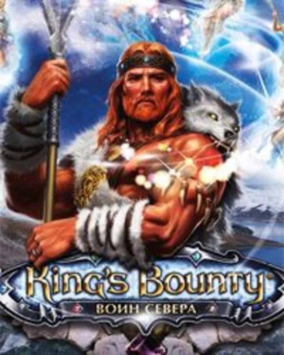 King´s Bounty: Воин Севера - ПОДАРКИ+СКИДКИ