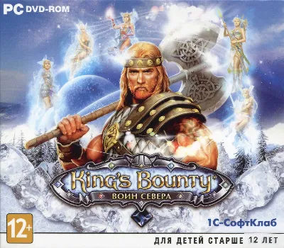 KING'S BOUNTY: THE WARRIOR OF THE NORTH - STEAM + GIFT