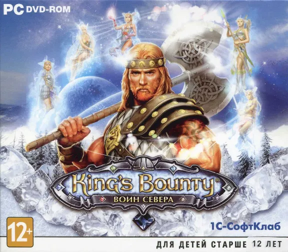 KING'S BOUNTY: THE WARRIOR OF THE NORTH - STEAM + GIFT