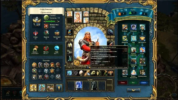 King&acute;s Bounty Warriors of the North Complete STEAM КЛЮЧ