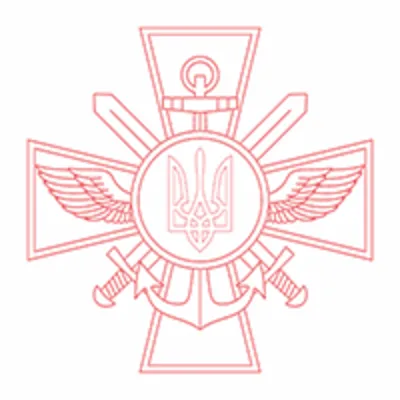 Генеральный штаб, Украина, эмблема