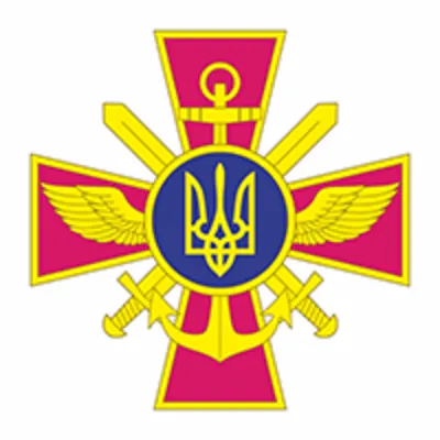 Генеральный штаб, Украина, эмблема