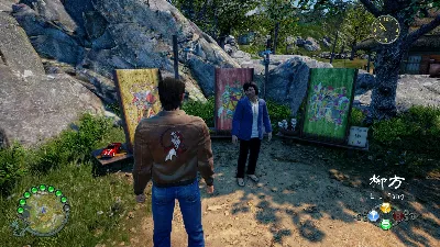 Shenmue III (Steam Key Region Free / GLOBAL)